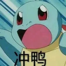 Costco网红泳池补货!夏日必备玩水单品,教你打造儿童戏水乐园! Costco网红泳池补货!夏日必备玩水单品,教你打造儿童戏水乐园!