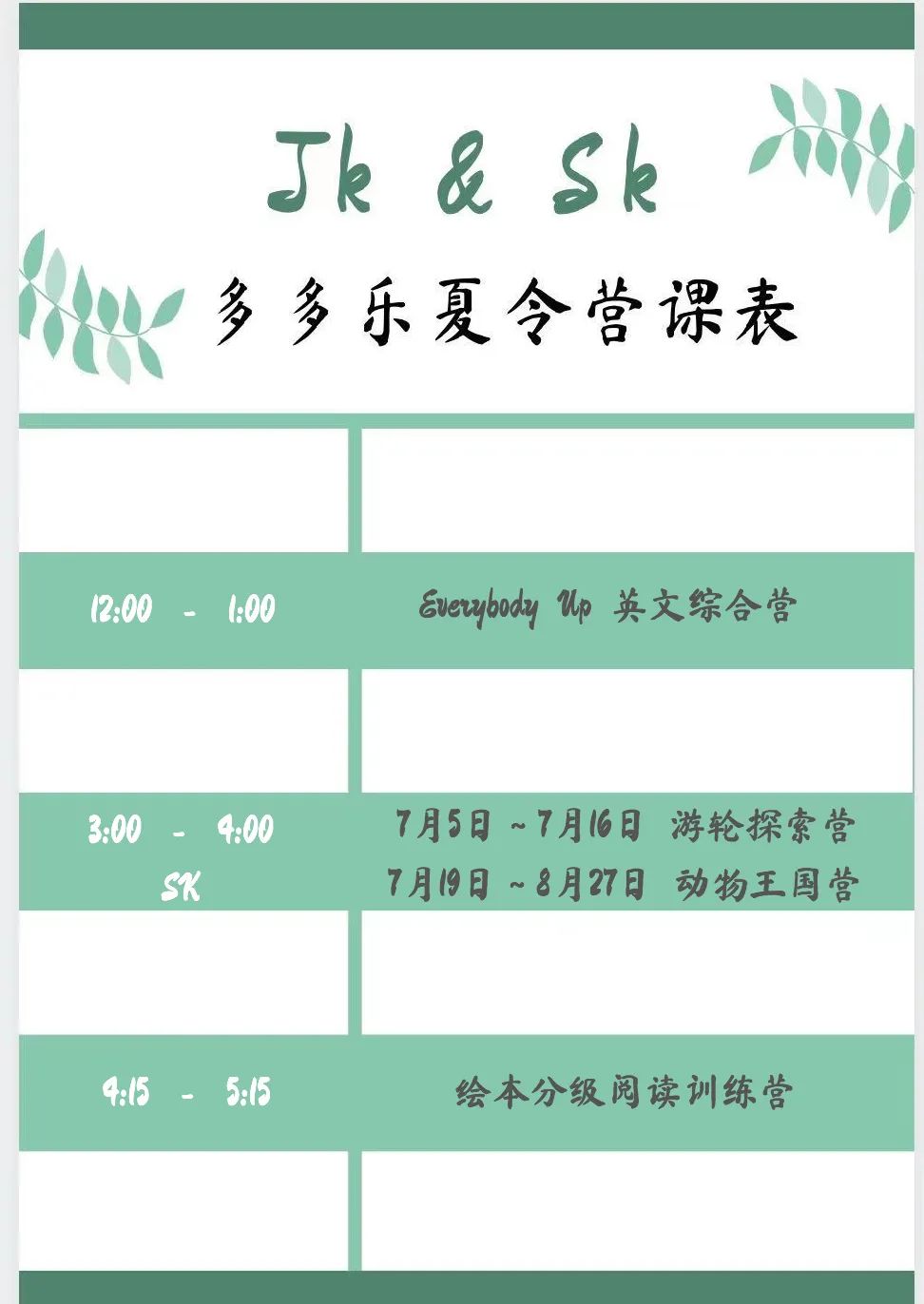 全网爆梗:什么是快乐星球?终于找到答案了! 全网爆梗:什么是快乐星球?终于找到答案了!