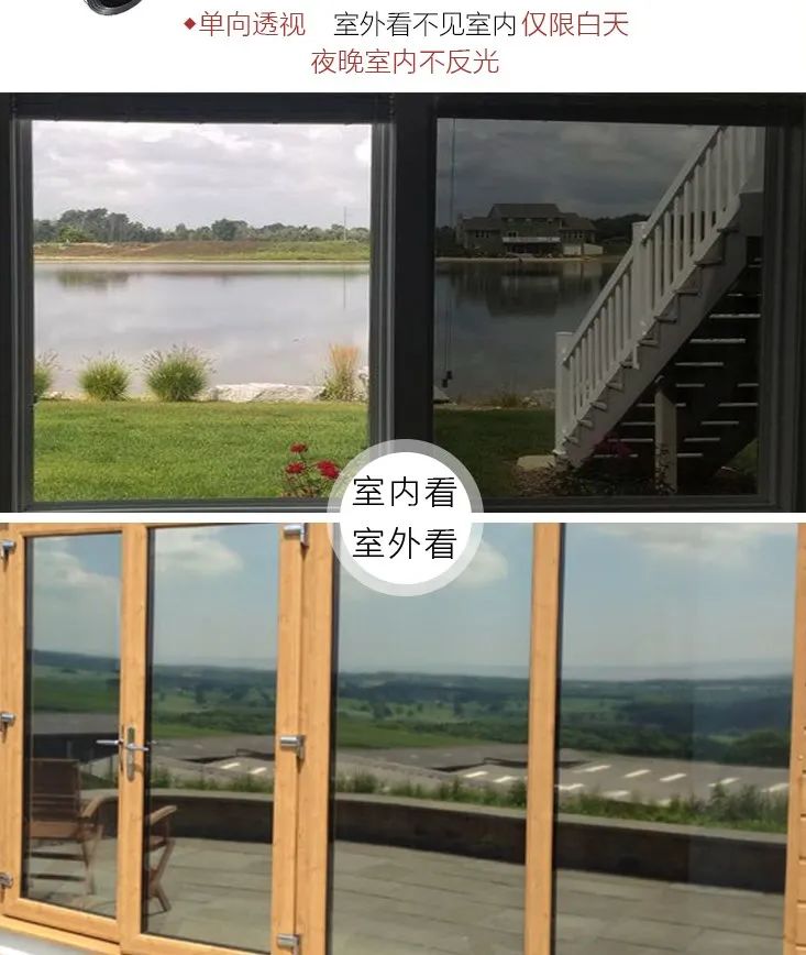 总是挂厚窗帘！东西晒的房间都变成没窗户了！怎么破？