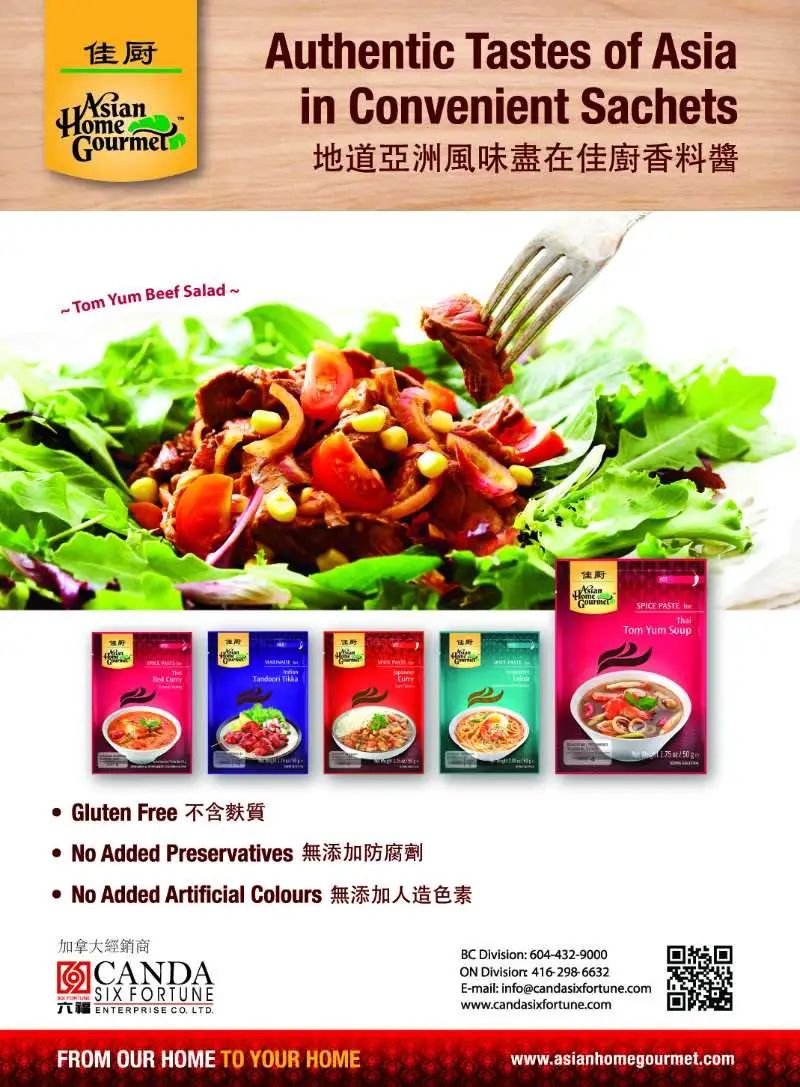 调料才是灵魂！小编天团亲测10分钟轻松搞定亚洲各国风味料理！