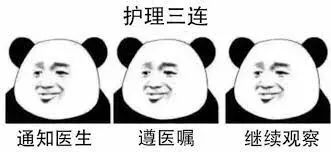 越痒越搔越痒，幼儿湿疹如何护理？到底哪款湿疹霜好用？