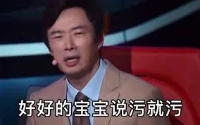 Costco门店实拍:想去读诗和看远方,奈何家里没有余粮 Costco门店实拍:想去读诗和看远方,奈何家里没有余粮