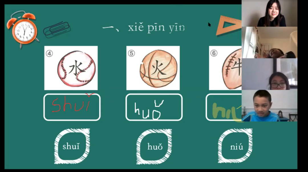 绝了!新技能养成!我家娃也能get关晓彤的“一行行行行行” 绝了!新技能养成!我家娃也能get关晓彤的“一行行行行行”