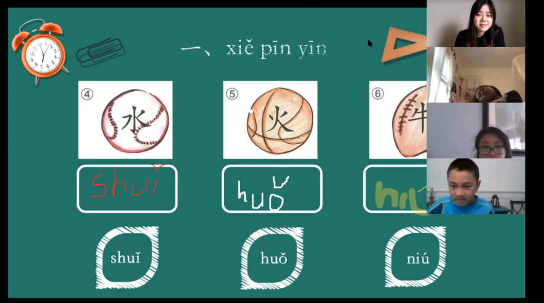 绝了！新技能养成！我家娃也能get关晓彤的“一行行行行行”