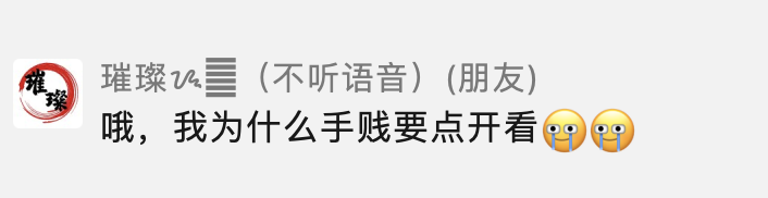 做出了一个违背祖训的决定：分享12个让小黑飞死光光的有效方法！