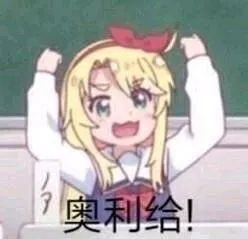 不花钱升级保温棉!还有窗户等补贴!屋主快点进来看! 不花钱升级保温棉!还有窗户等补贴!屋主快点进来看!