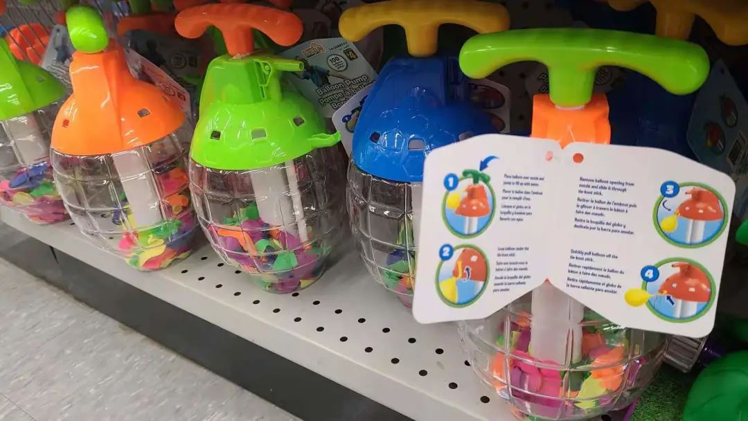 探店Dollarama玩水玩具：逛地摊的快感，总有一款不适合你！