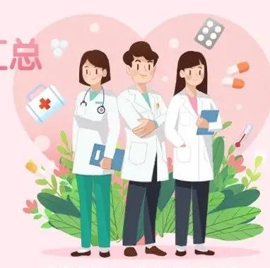越痒越搔越痒，幼儿湿疹如何护理？到底哪款湿疹霜好用？