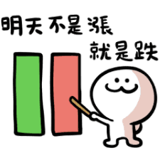 一至十二年级的理财和创业课程(现有免费试课) 一至十二年级的理财和创业课程(现有免费试课)