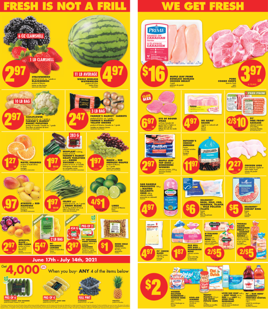 父亲节各大超市特价精选：买牛排！买海胆！买樱桃！