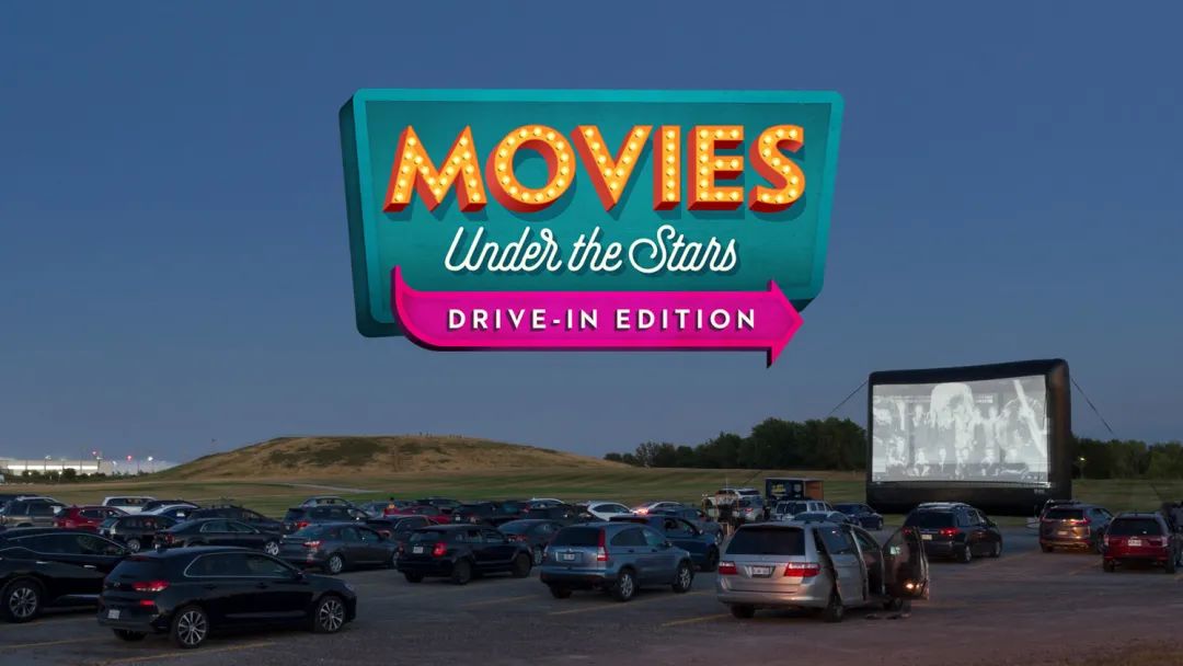 Downsview公园免费露天电影：都是娃爱看的动画大片，抢先订票！