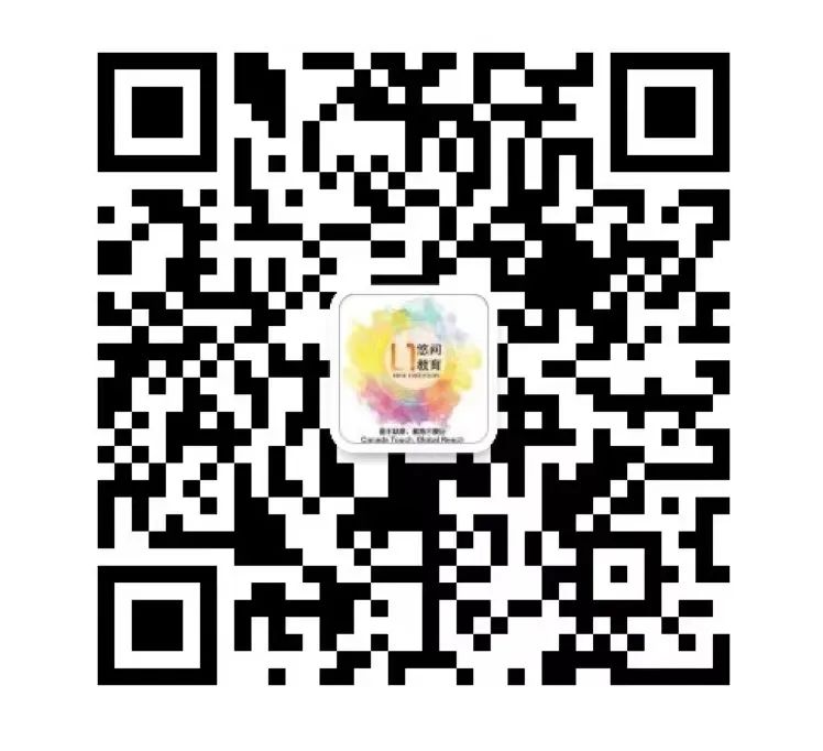 加拿大联邦政府资助!这个法语夏令营只收取20刀/周的注册费用! 加拿大联邦政府资助!这个法语夏令营只收取20刀/周的注册费用!