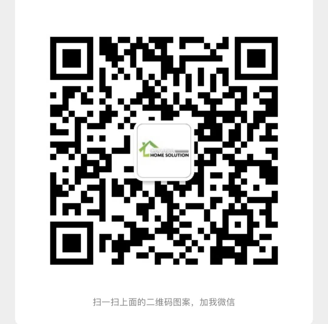 不花钱升级保温棉!还有窗户等补贴!屋主快点进来看! 不花钱升级保温棉!还有窗户等补贴!屋主快点进来看!