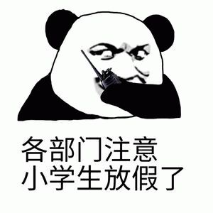 买教辅练习册三巨头大PK！Costco：拒绝拉踩，我独美！