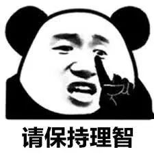 疯了！温哥华华裔女子网络撕逼15年，闹上法庭直接持刀砍人！