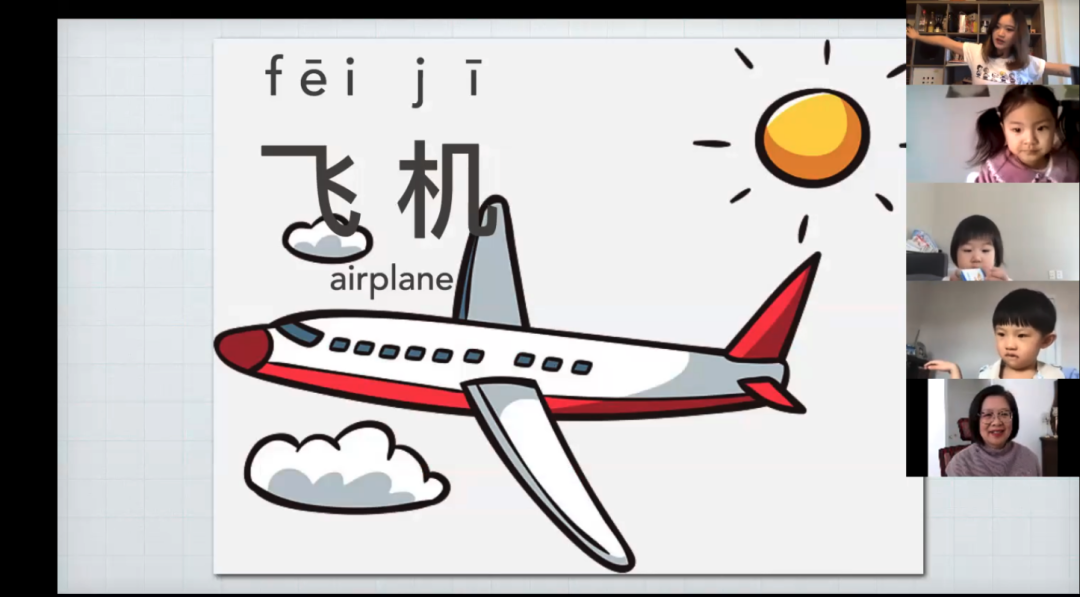 绝了!新技能养成!我家娃也能get关晓彤的“一行行行行行” 绝了!新技能养成!我家娃也能get关晓彤的“一行行行行行”