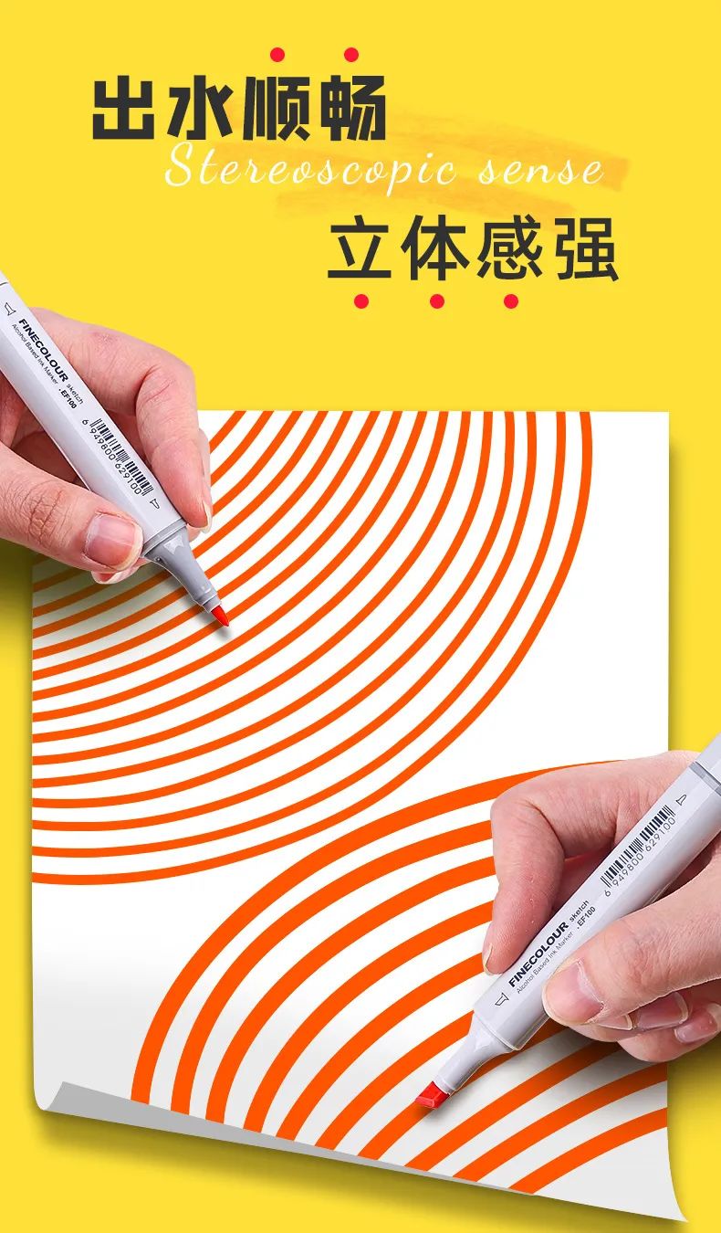 多伦多这家画材文具店太绝了!产品齐全,一键下单全加包邮! 多伦多这家画材文具店太绝了!产品齐全,一键下单全加包邮!