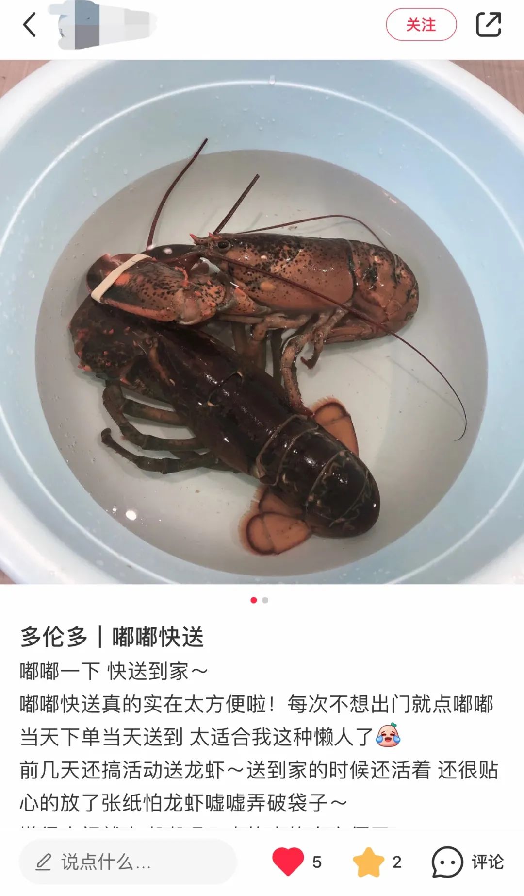 超市本周黄金车厘子3.99/LB，FOXY草莓0.99一盒