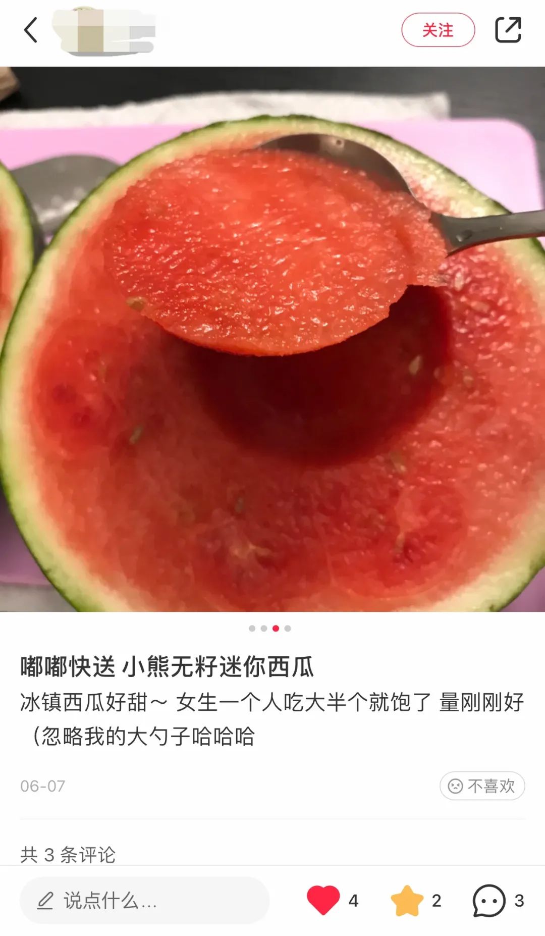 超市本周黄金车厘子3.99/LB，FOXY草莓0.99一盒