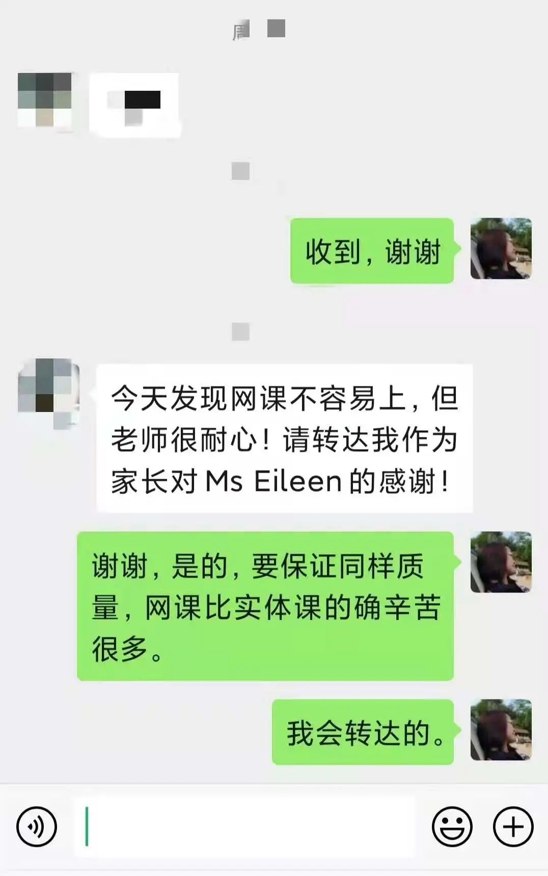 后疫情时期的暑假,你和孩子都准备好如何度过了吗? 后疫情时期的暑假,你和孩子都准备好如何度过了吗?