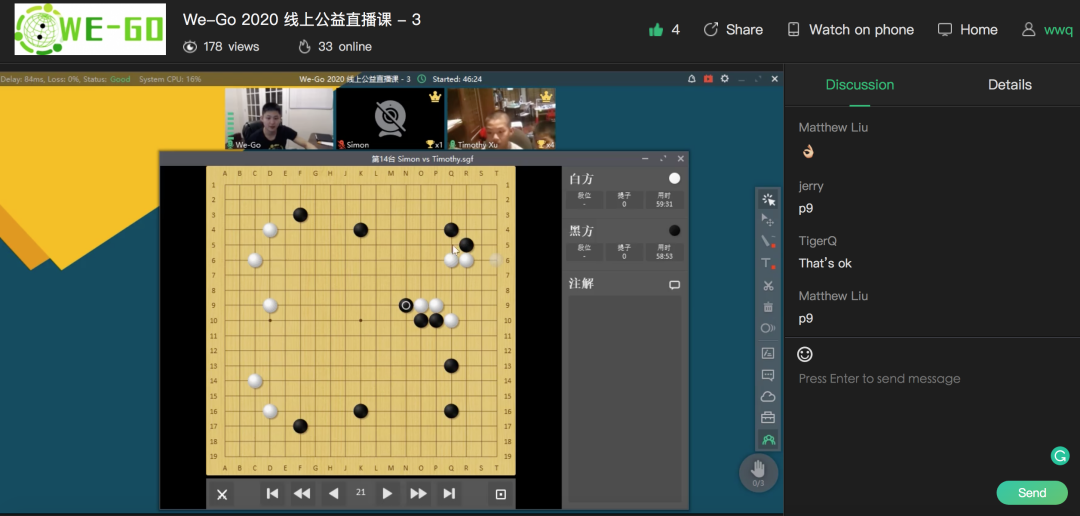 从零基础到冲刺，全网围棋少年都在找的夏令营！