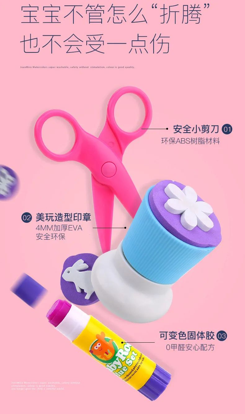 多伦多这家画材文具店太绝了!产品齐全,一键下单全加包邮! 多伦多这家画材文具店太绝了!产品齐全,一键下单全加包邮!
