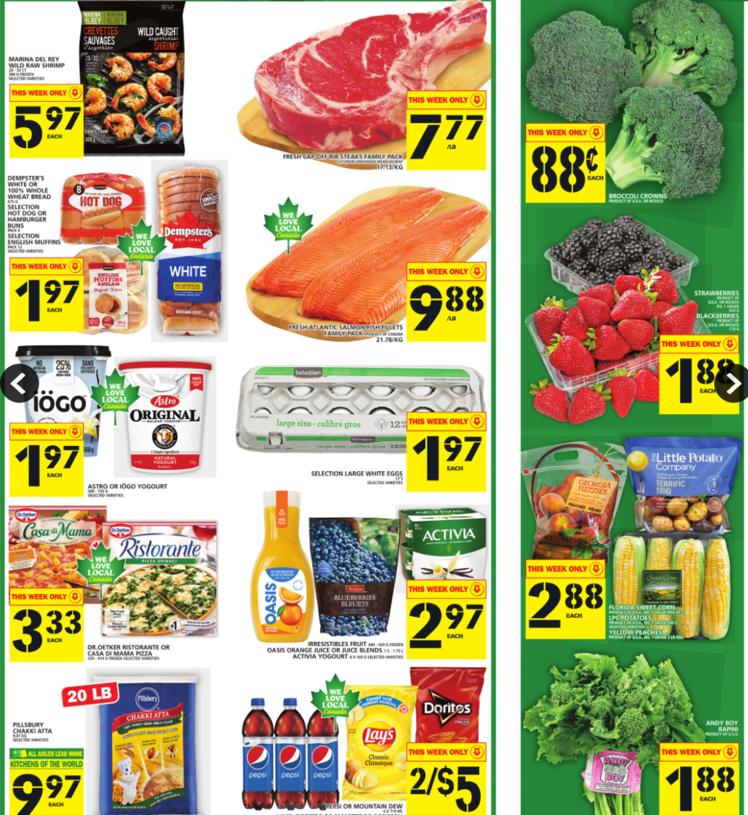 父亲节各大超市特价精选：买牛排！买海胆！买樱桃！