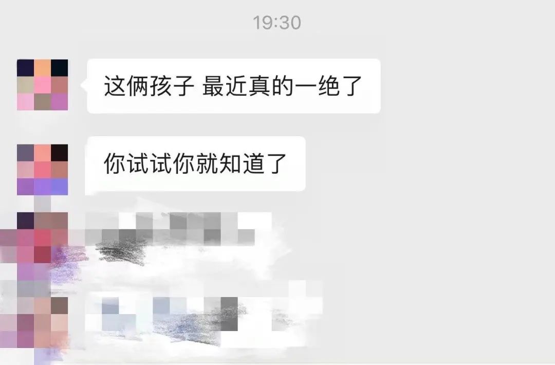 绝了！新技能养成！我家娃也能get关晓彤的“一行行行行行”