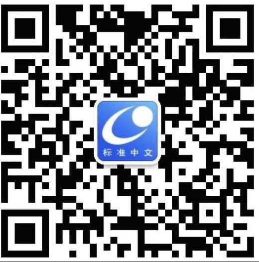 绝了!新技能养成!我家娃也能get关晓彤的“一行行行行行” 绝了!新技能养成!我家娃也能get关晓彤的“一行行行行行”