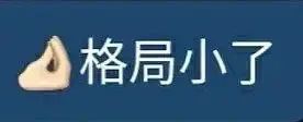 多伦多那些氛围感爆棚的露天餐厅：输什么液都不如这里的夜