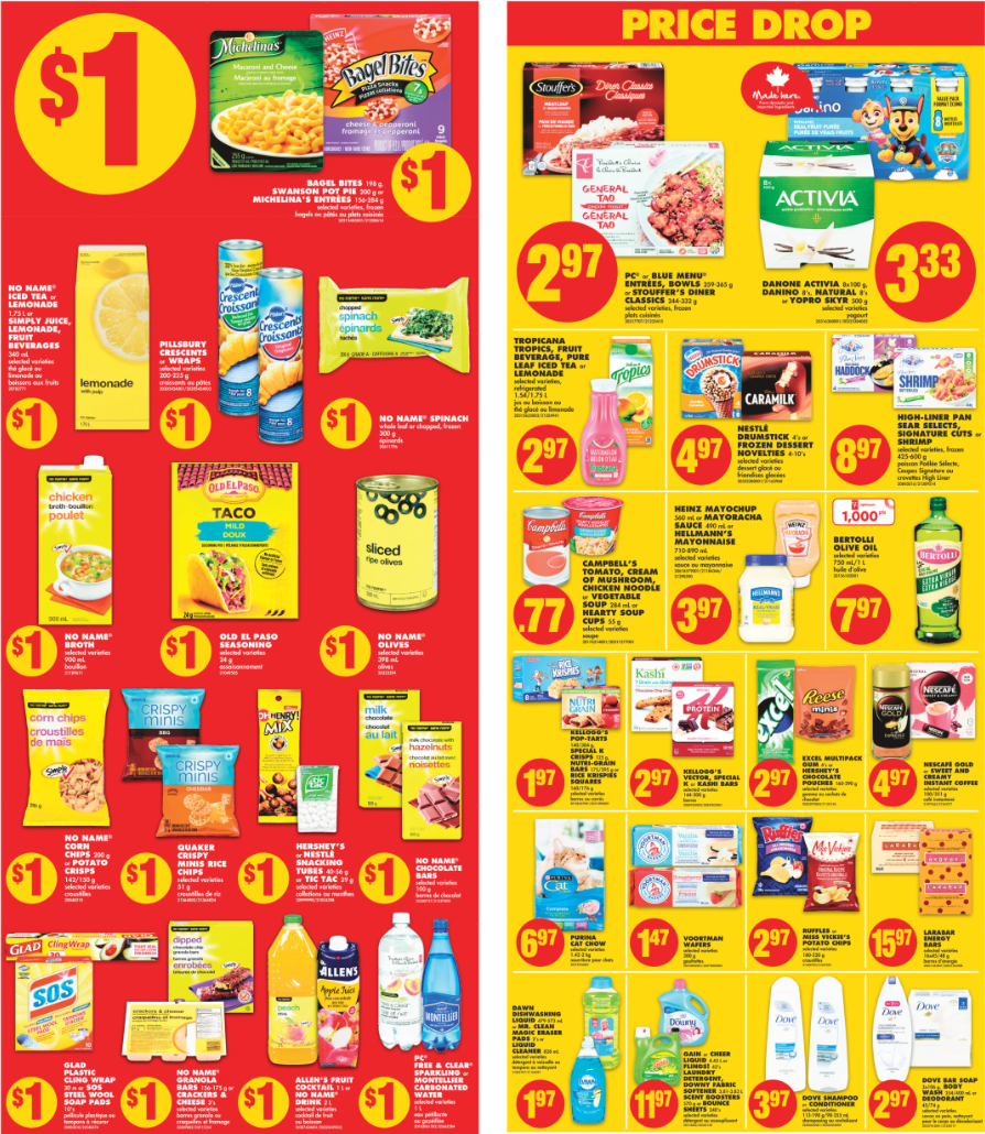 父亲节各大超市特价精选：买牛排！买海胆！买樱桃！