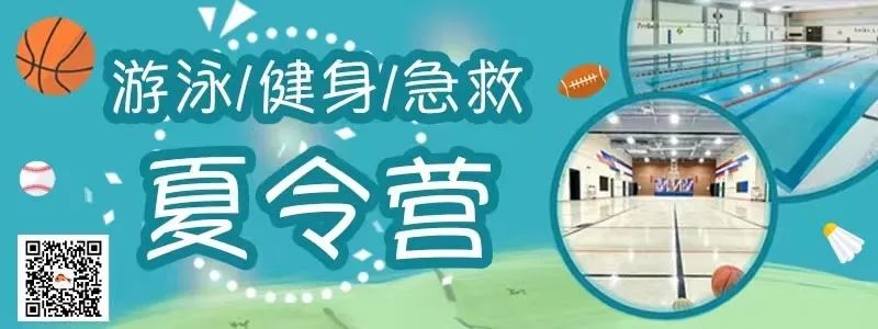 【一脚血泡预警】打卡湖心岛：各种花样玩法及停车攻略