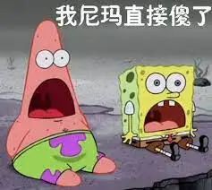 疯了！温哥华华裔女子网络撕逼15年，闹上法庭直接持刀砍人！