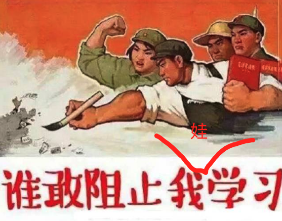 绝了!新技能养成!我家娃也能get关晓彤的“一行行行行行” 绝了!新技能养成!我家娃也能get关晓彤的“一行行行行行”