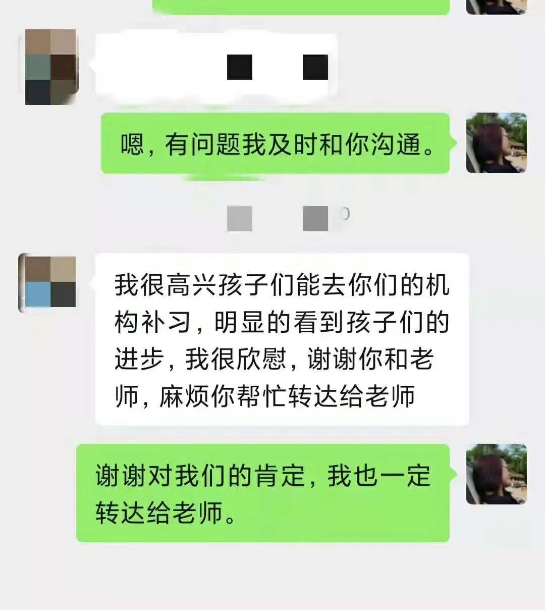 后疫情时期的暑假,你和孩子都准备好如何度过了吗? 后疫情时期的暑假,你和孩子都准备好如何度过了吗?
