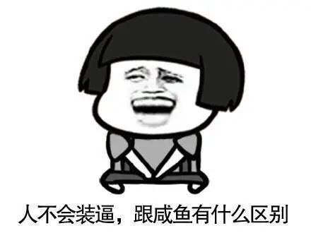 让陈冠西女友打包5碗带走的网红冰粉，在家三分钟就能搞定！