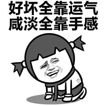 调料才是灵魂！小编天团亲测10分钟轻松搞定亚洲各国风味料理！