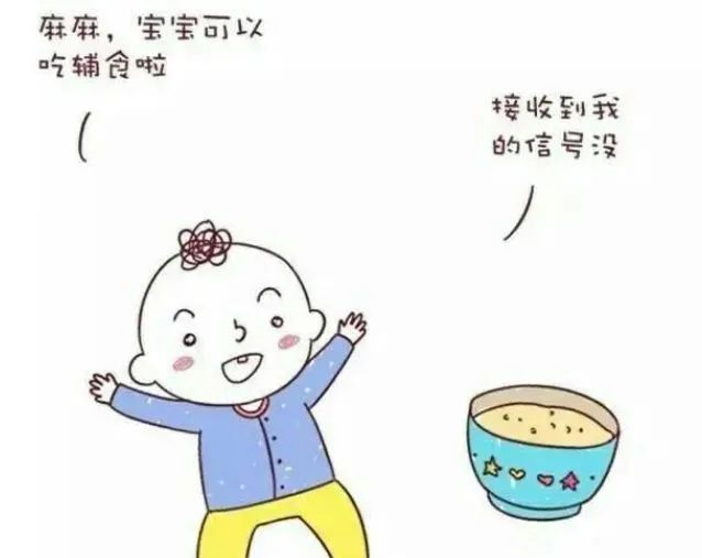 越痒越搔越痒，幼儿湿疹如何护理？到底哪款湿疹霜好用？