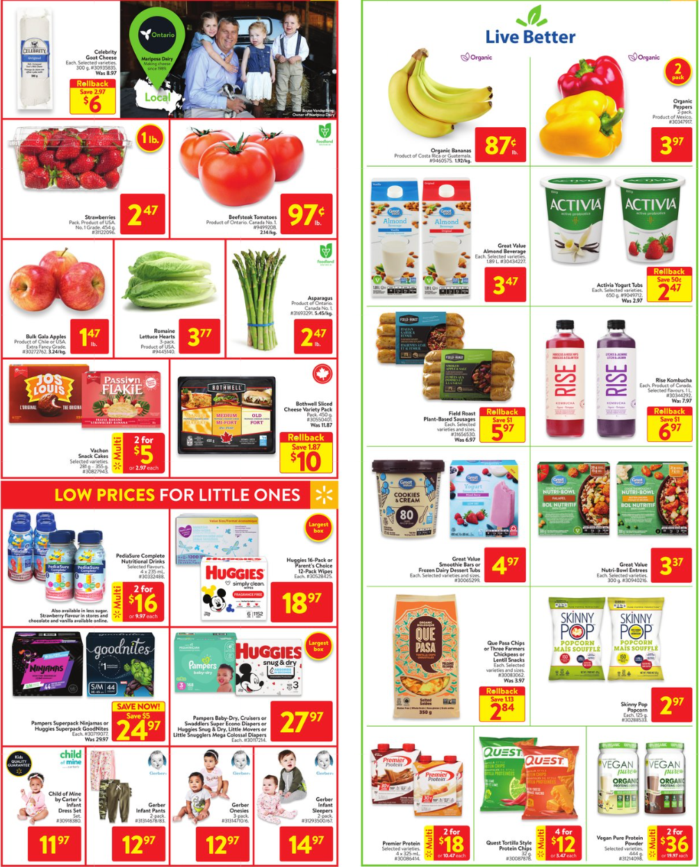 父亲节各大超市特价精选：买牛排！买海胆！买樱桃！