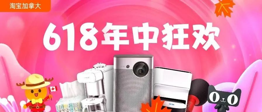 父亲节各大超市特价精选：买牛排！买海胆！买樱桃！