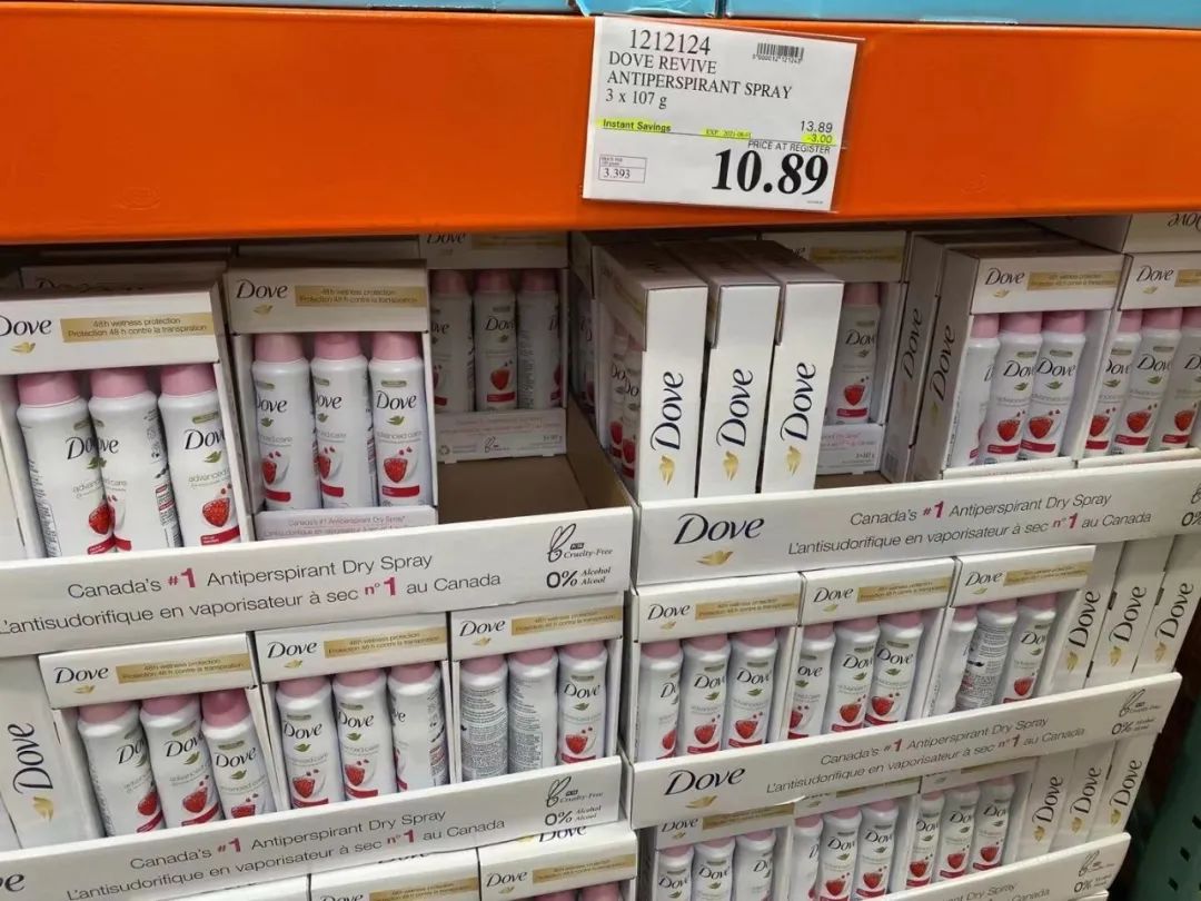 Costco门店实拍：想去读诗和看远方，奈何家里没有余粮