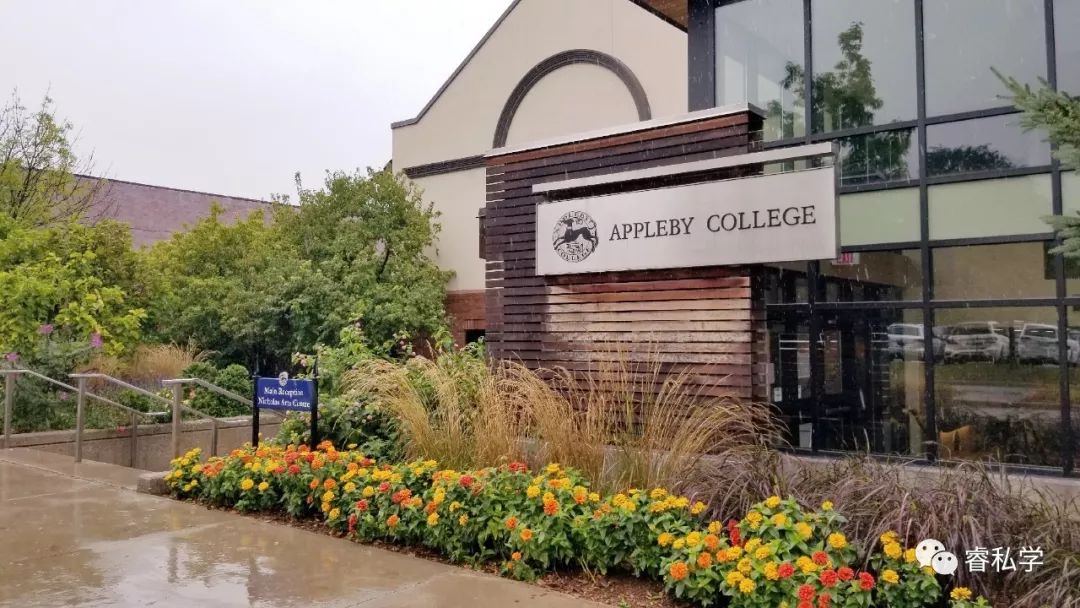 加拿大精英私校Appleby College今天开讲！内附报名链接