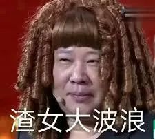 探店传说中的OPM开仓！除了老板娘，全部打折到底！