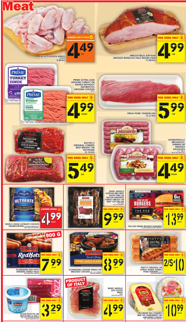 父亲节各大超市特价精选：买牛排！买海胆！买樱桃！