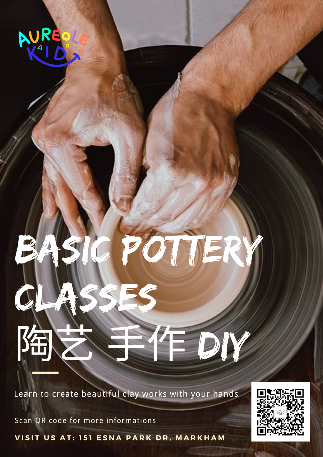 整个多伦多都在等疫情结束，而我在等孩子们创造艺术未来
