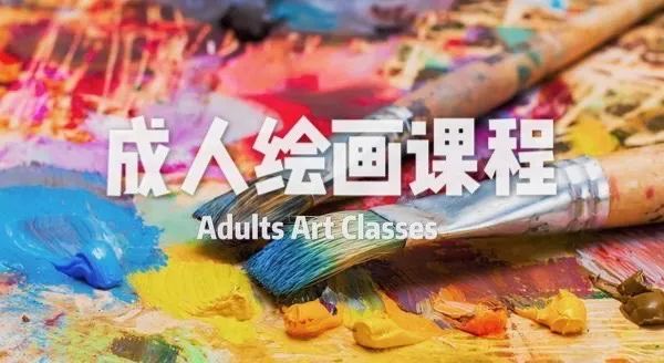 整个多伦多都在等疫情结束，而我在等孩子们创造艺术未来