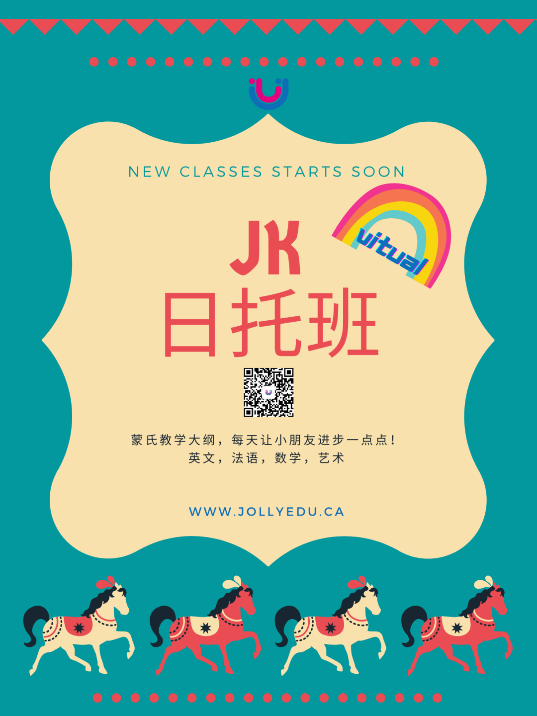 讲真,瑞吉欧教学法好用不是没道理!这个夏令营和小朋友绝配! 讲真,瑞吉欧教学法好用不是没道理!这个夏令营和小朋友绝配!