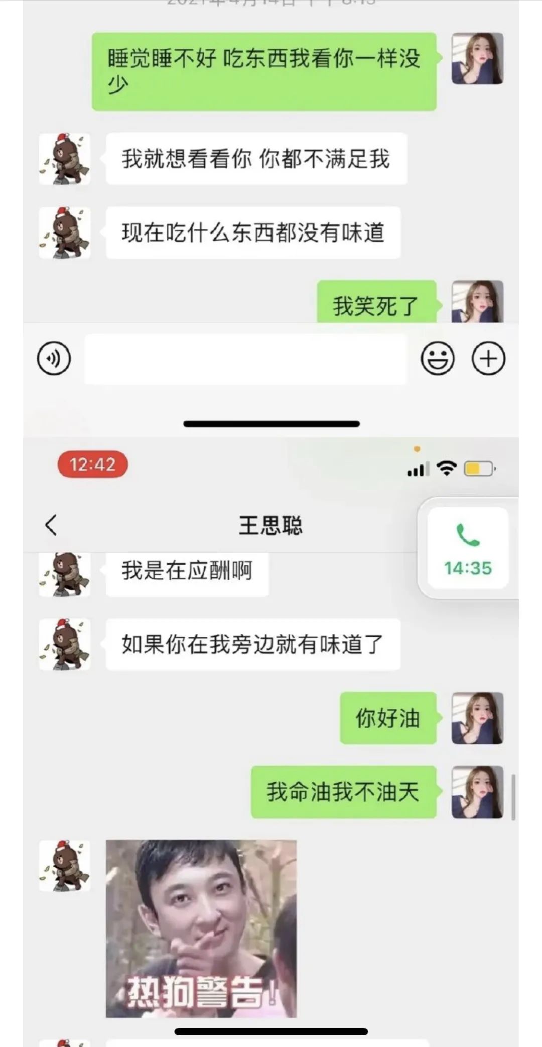 多伦多那些氛围感爆棚的露天餐厅：输什么液都不如这里的夜