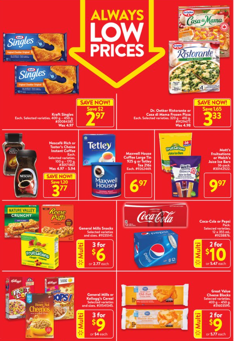 父亲节各大超市特价精选：买牛排！买海胆！买樱桃！