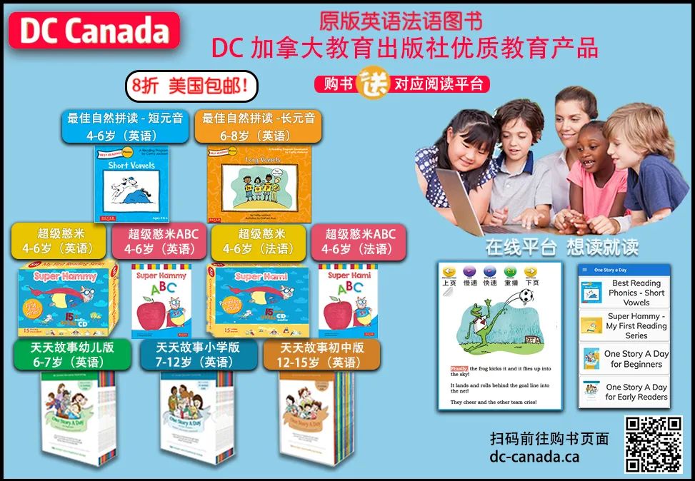 火爆全球的逻辑狗 Logico-美国八折包邮 火爆全球的逻辑狗 Logico-美国八折包邮